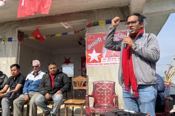 गृहपृष्ठ