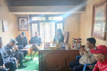 गृहपृष्ठ