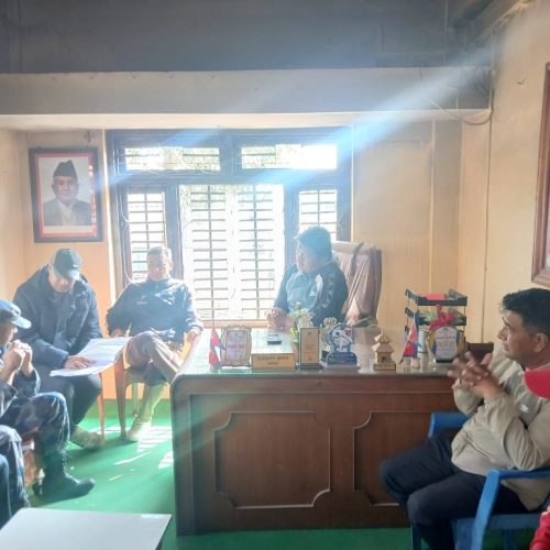 गृहपृष्ठ