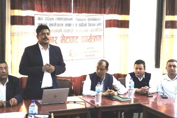 मकवानपुरगढीमा बाँझो जग्गा उपयोगमा ल्याउन २६ कृषक र संस्था छनोट