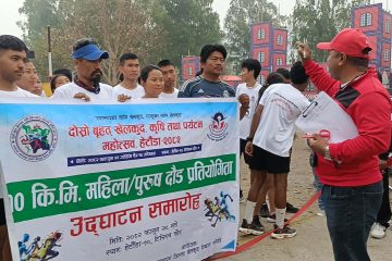 गृहपृष्ठ