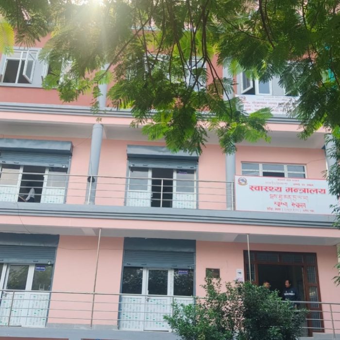 गृहपृष्ठ