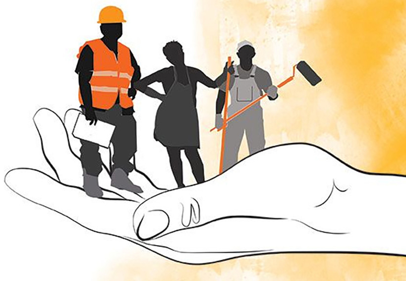 गृहपृष्ठ