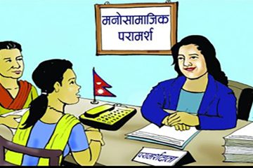 मकवानपुरगढीमा बाँझो जग्गा उपयोगमा ल्याउन २६ कृषक र संस्था छनोट