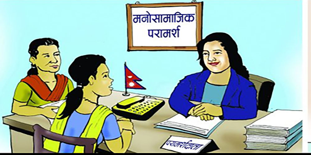 गृहपृष्ठ