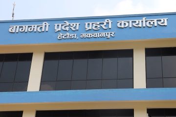 लागुऔषध सहित कास्की रुपाका गुरुङ पक्राउ