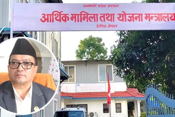 अनलाईनबाट नावालिका फसाउने युवा पक्राउ