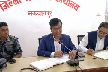 अनलाईनबाट नावालिका फसाउने युवा पक्राउ