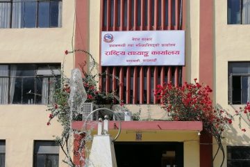 अनलाईनबाट नावालिका फसाउने युवा पक्राउ