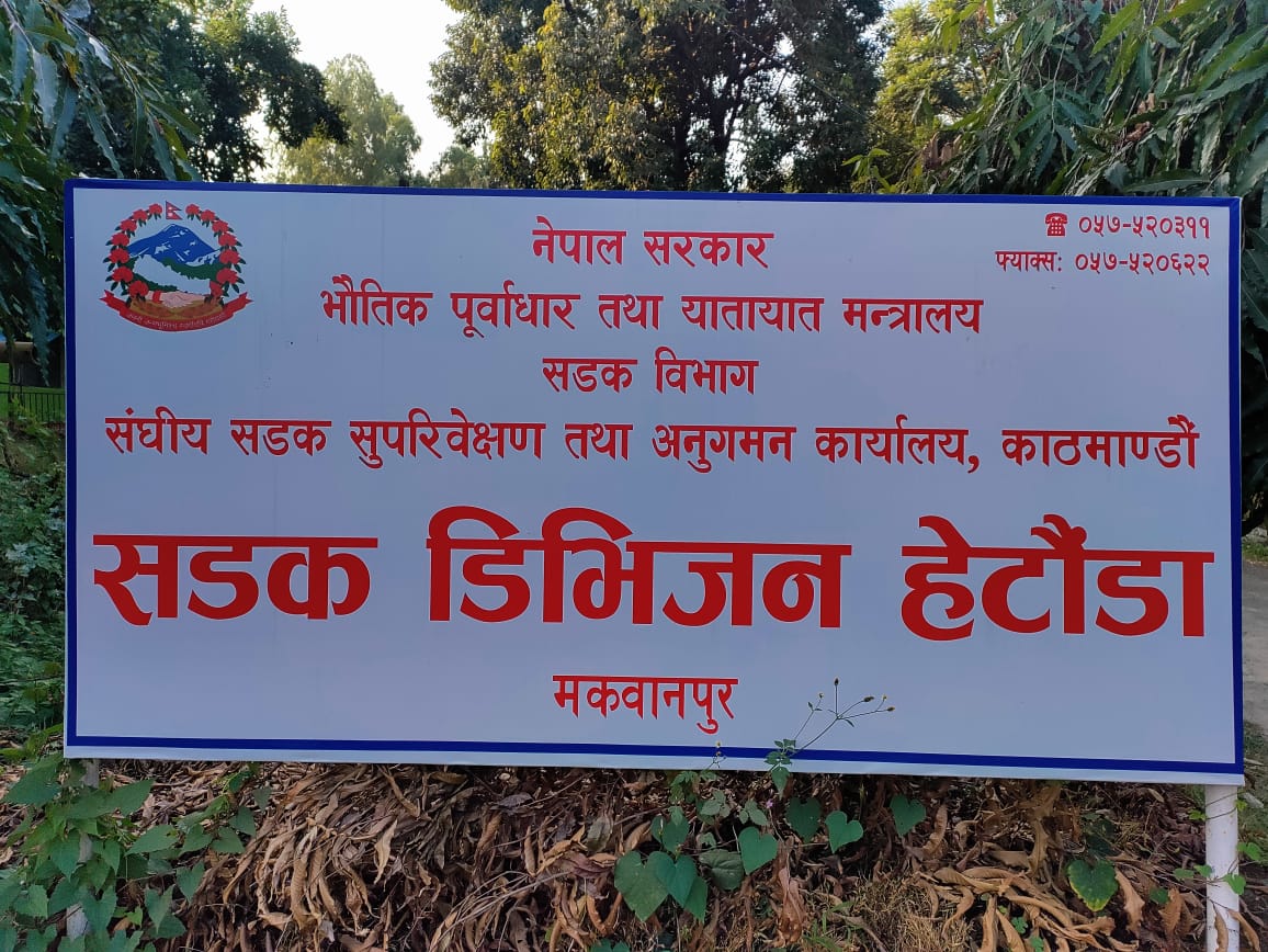 गृहपृष्ठ