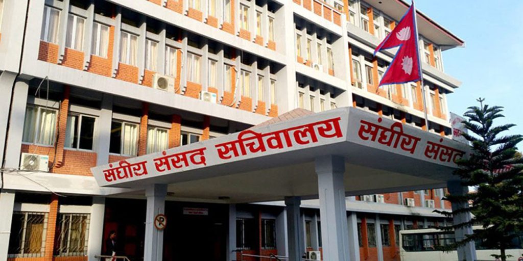 गृहपृष्ठ