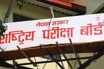 ग्यास, पेट्रोलियम पदार्थको आपूर्ति सुनिश्चित गर्न सरकारलाई निर्देशन