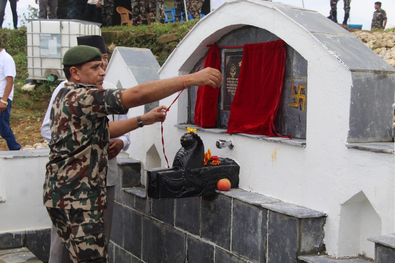 गृहपृष्ठ