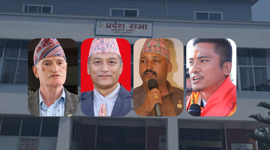 गृहपृष्ठ
